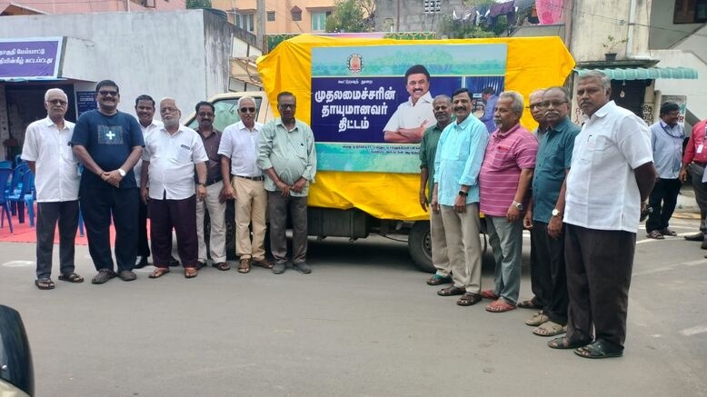 Regional Deputy Commissioner Meeting