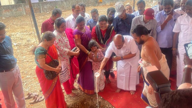 Library Bhoomi Pooja 2025