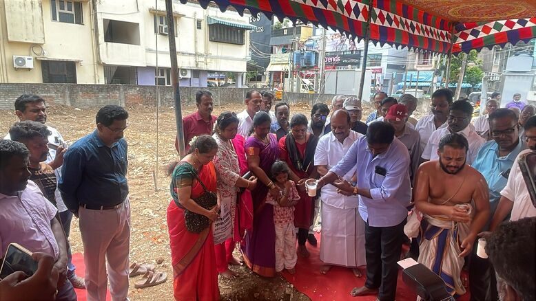Library Bhoomi Pooja 2025