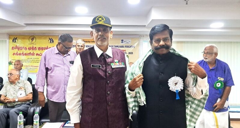 International Day of Older Persons 2025