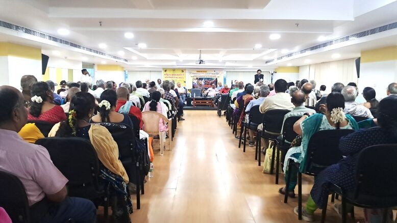 International Day of Older Persons 2025